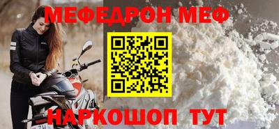 дурь Краснодар