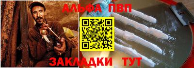 jwh Краснокаменск