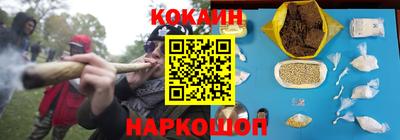 дурь Краснодар
