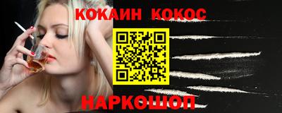 jwh Краснокаменск