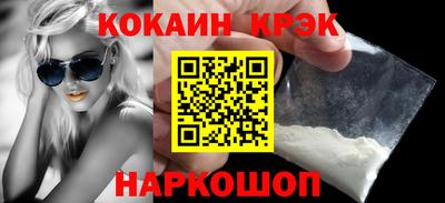 jwh Краснокаменск