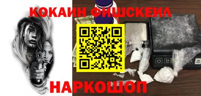 jwh Краснокаменск