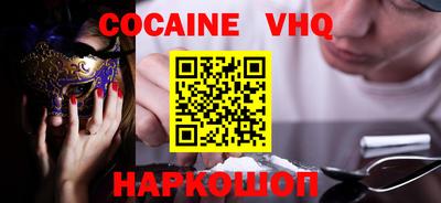 дурь Краснодар