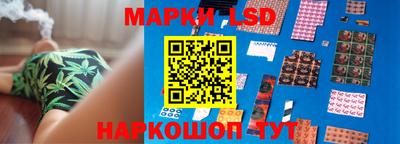дурь Краснодар