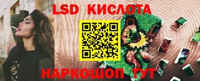 дурь Краснодар