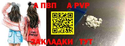эйфоретик Краснознаменск