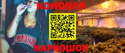 jwh Краснокаменск