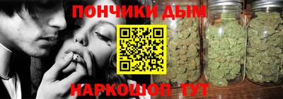 jwh Краснокаменск