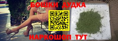 jwh Краснокаменск