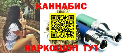 дурь Краснодар