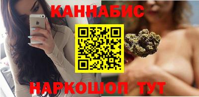 эйфоретик Краснознаменск