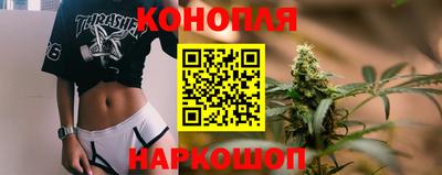 jwh Краснокаменск