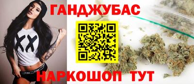 jwh Краснокаменск