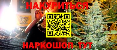 jwh Краснокаменск