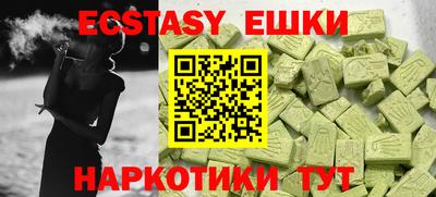 дурь Краснодар