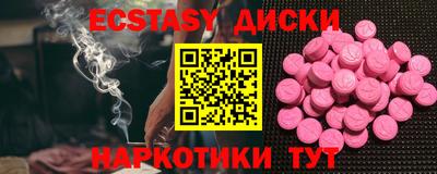 дурь Краснодар