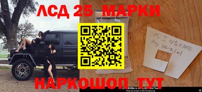 дурь Краснодар