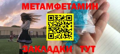 дурь Краснодар