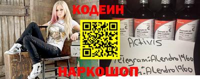 jwh Краснокаменск