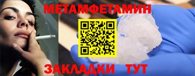 дурь Краснодар