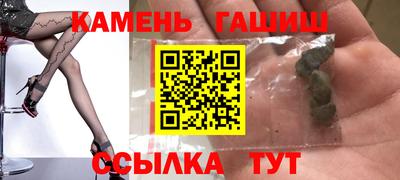 дурь Краснодар