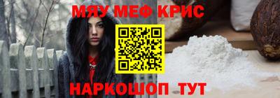 дурь Краснодар