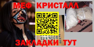 дурь Краснодар