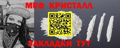 дурь Краснодар